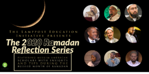the Ramadan Reflection Series