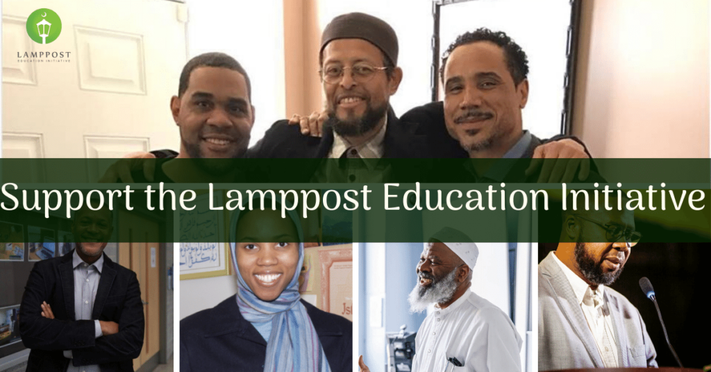 Support the Lamppost Education Initative