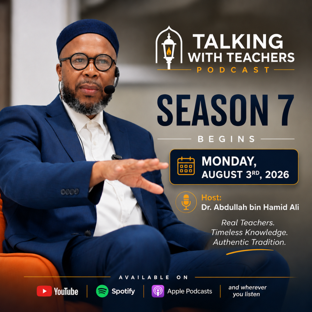 平秀信　Underground Copywriting Seminar Talking With Teachers: A New Podcast With Dr. Abdullah bin Hamid