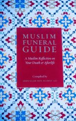 muslim-funeral-guide1